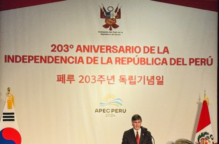 Peru reaffirms support for Korea joining Pacific Alliance