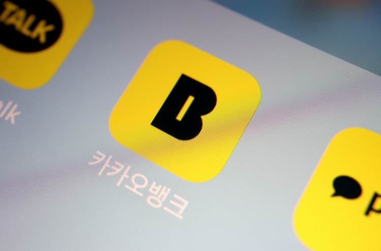 [Exclusive] Thailand’s SCBX reaffirms partnership with Kakao Bank