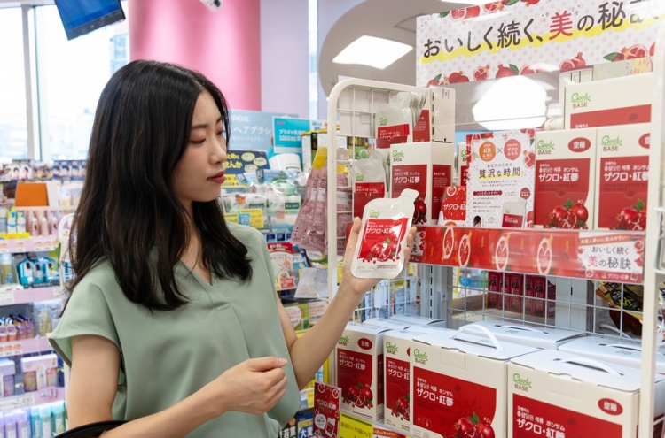 KGC taps into Japan's top retail giants