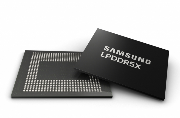 Samsung begins mass production of ultraslim DRAM chip for on-device AI