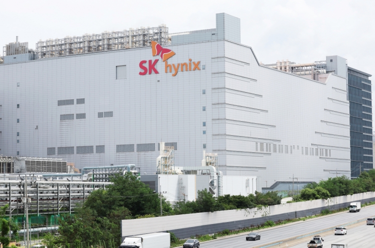 SK hynix wins up to $450m of US grants for advanced chips facility