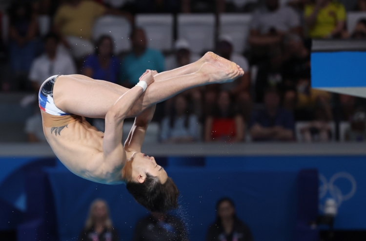 Diving medal hopeful Woo Haram reaches semifinal in men's springboard