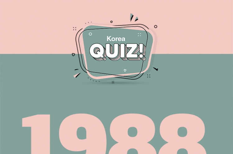 [Korea Quiz] 1988