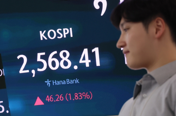 Seoul shares rebound for 2nd day on tech gains after global rout