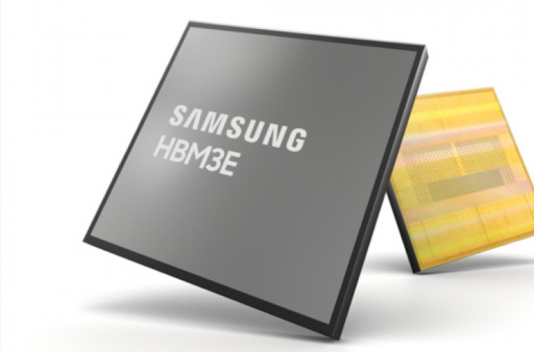 Samsung’s HBM3E chip still under review by Nvidia