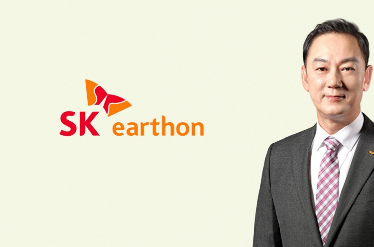 SK Earthon secures right to explore CO2 off Australian coast