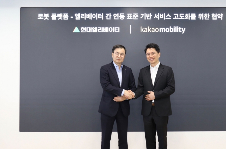 Hyundai Elevator, Kakao team up to integrate robotics with elevators