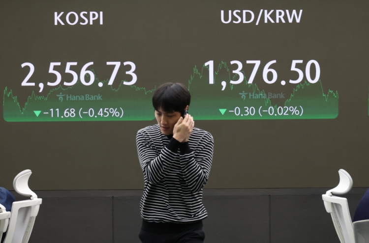 Seoul shares end two-day rise after global sell-off