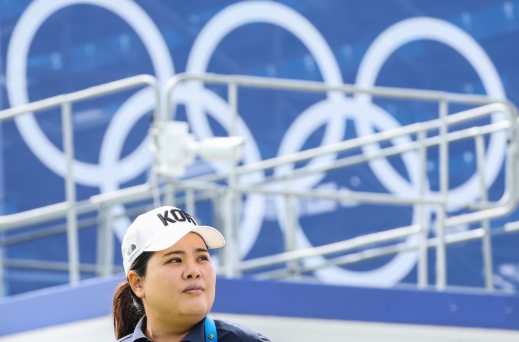 Golf gold medalist Park In-bee misses out on IOC election