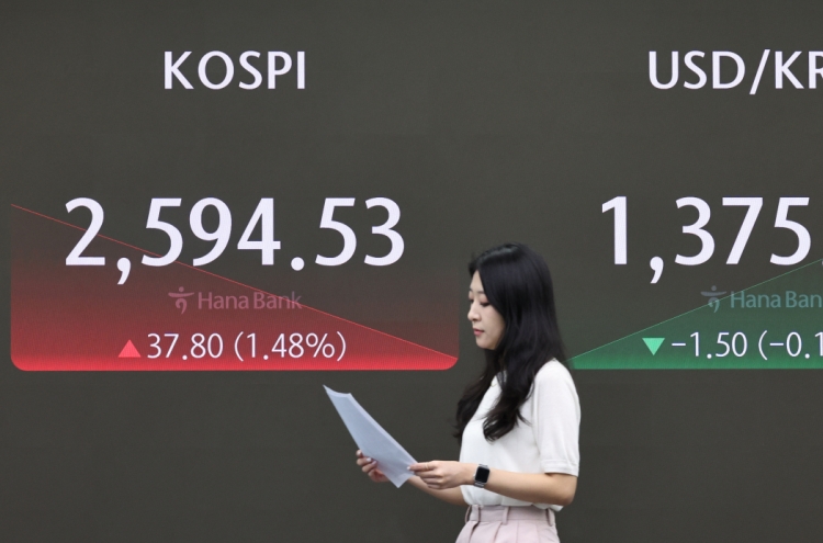 Seoul shares open higher on eased recession woes