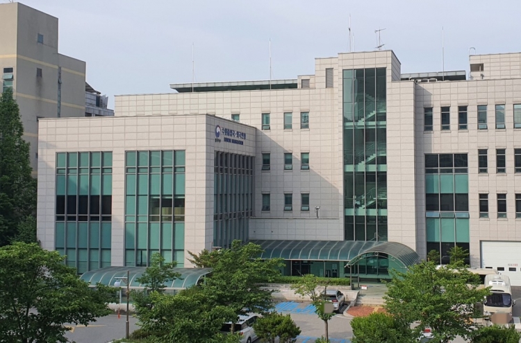 Illegal immigrant from Kazakhstan flees from immigration office in Suwon