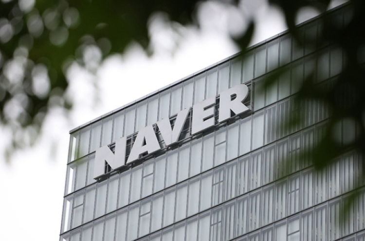 Naver's operating profit surges 27% in Q2