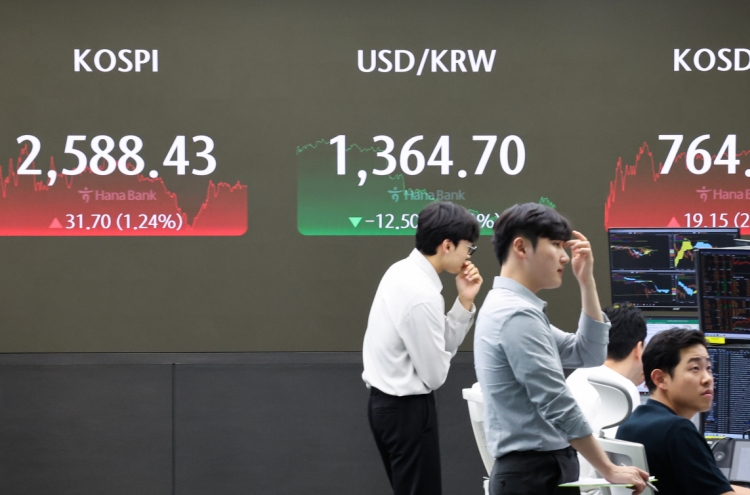 Seoul shares end over 1% higher on calmed recession woes