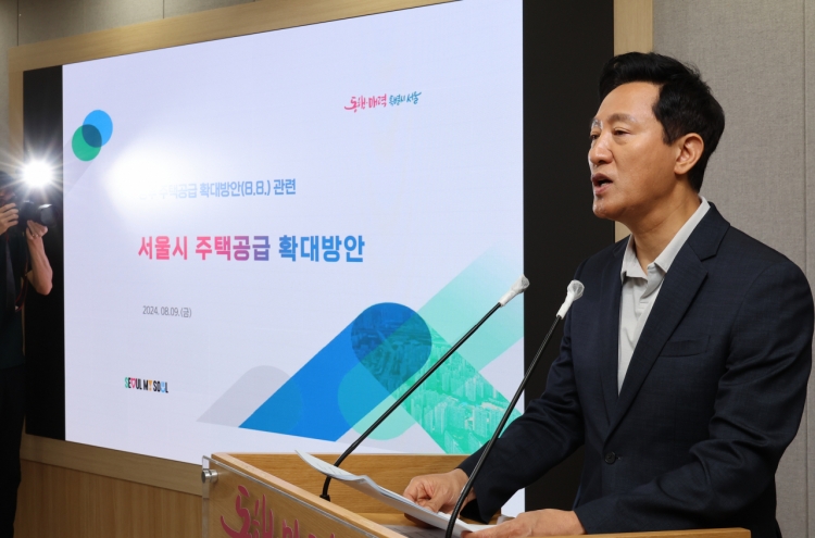 Seoul reverses course, lifts greenbelt limits to fuel housing growth