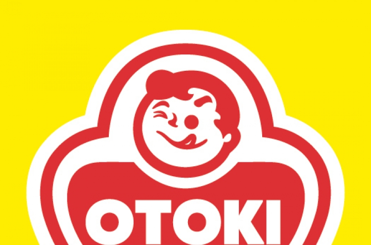 Ottogi rebrands as Otoki to enhance global reach