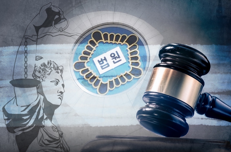 SK Telecom's e-prescription service ruled legal by top court