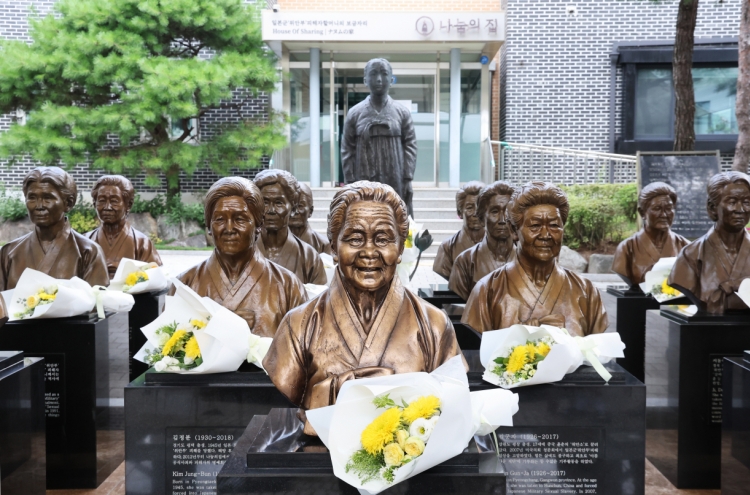 [Photo News] In memory of comfort women