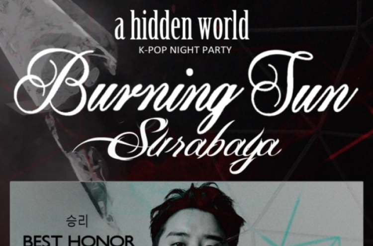 Seungri faces fresh backlash over Indonesia 'Burning Sun' event