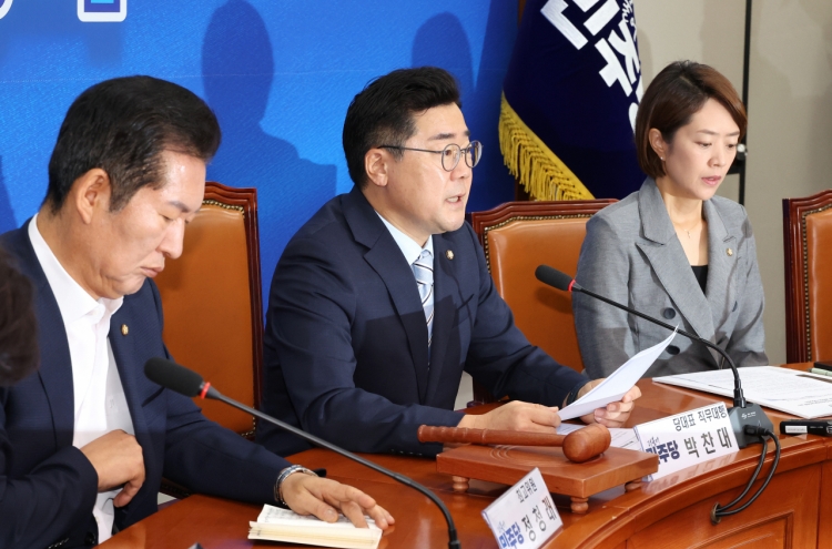 DP urges Yoon to withdraw appointment of new chief of Independence Hall of Korea