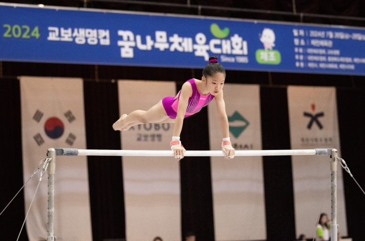 Kyobo Life nurtures future sports stars