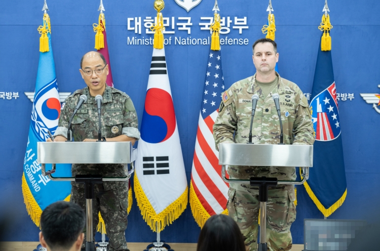 Seoul to hold drill simulating North Korean nuclear attack