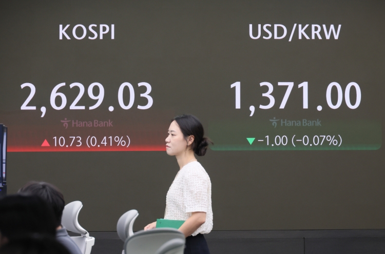 Seoul shares open higher ahead of key US economic data