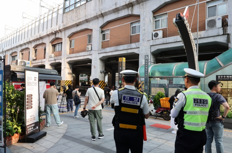 Seoul Metro sells naming rights for 4 more stations