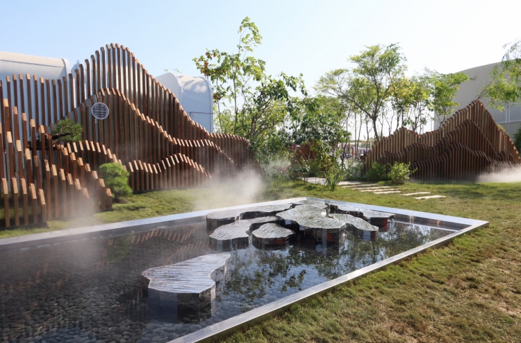 Korea Arboreta and Gardens Institute bridges Korean gardens to global markets