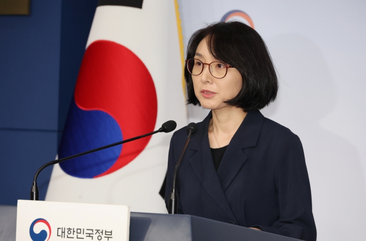 Korea mulls service fee hike for 1,000 critical surgeries