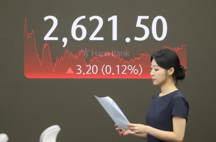 Seoul shares up for 3rd day ahead of key US data