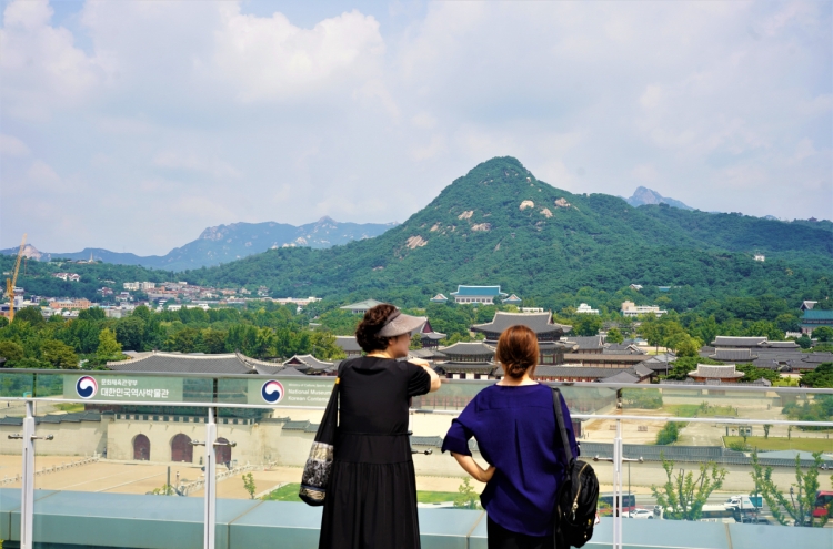 View Seoul’s iconic palaces from above