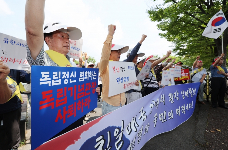 Independence activist groups, opposition parties to boycott govt.-organized Liberation Day ceremony