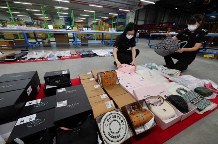 Most counterfeits seized by customs from China: report