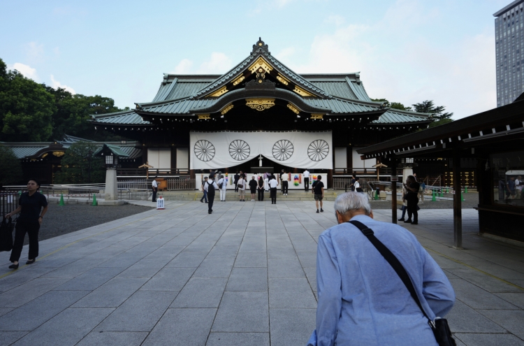 Seoul condemns Yasukuni visit as an 'anachronistic act'