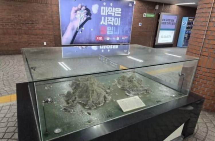 Removal of Dokdo models from subway stations stirs controversy