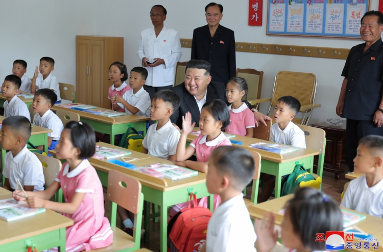 N. Korea's Kim attends demonstration class for children from flood-hit region