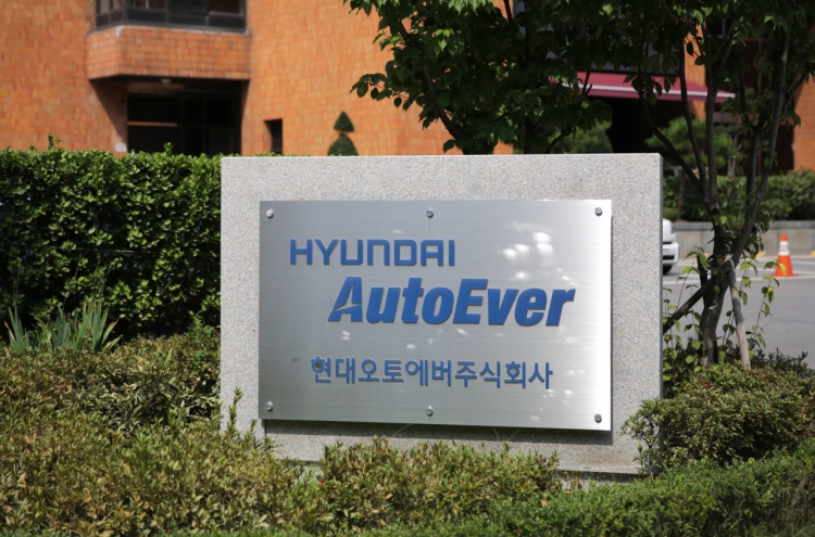 Hyundai AutoEver leads security infrastructures projects in Africa