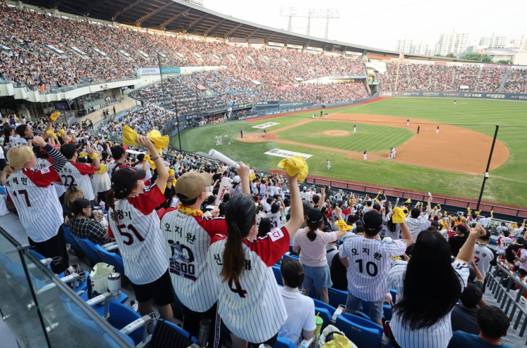 KBO breaks single-season attendance record