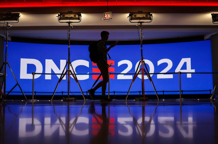 The Democratic National Convention is here. Here's how to watch it