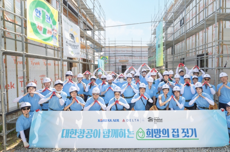 [Photo News] Korean Air spreads wings of charity