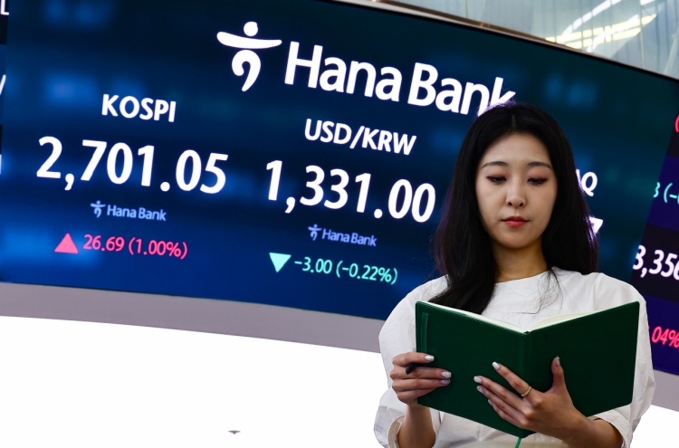 Seoul shares open sharply higher on Wall Street gains