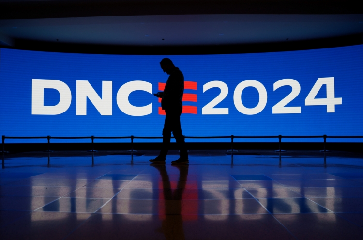 Democratic National Convention opens to fete Harris as presidential nominee