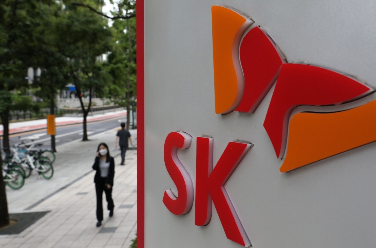 SK in talks to sell specialty gas unit