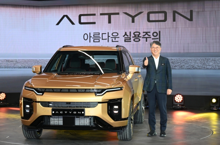 KG Mobility to sell new Actyon SUV on Naver shopping platform