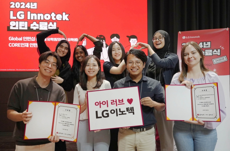 LG Innotek taps global talent to spur growth