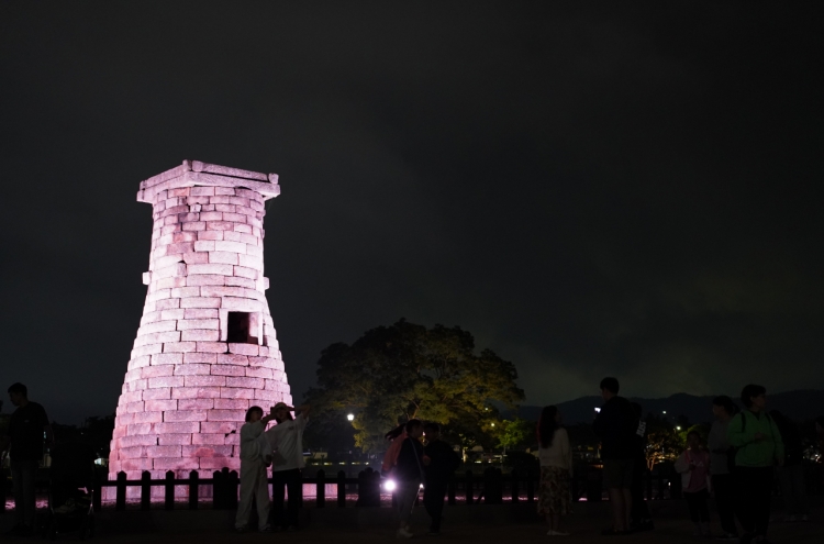 Gyeongju to offer nighttime walking tours