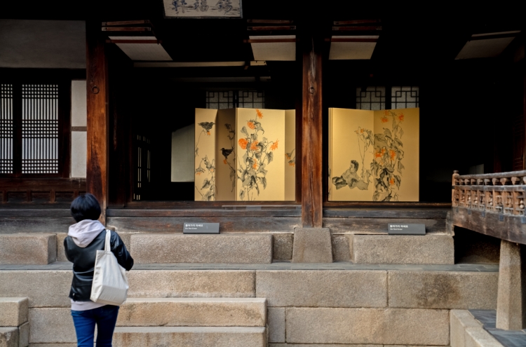 Traditional crafts and their contemporary adaptions to be shown at Changdeokgung