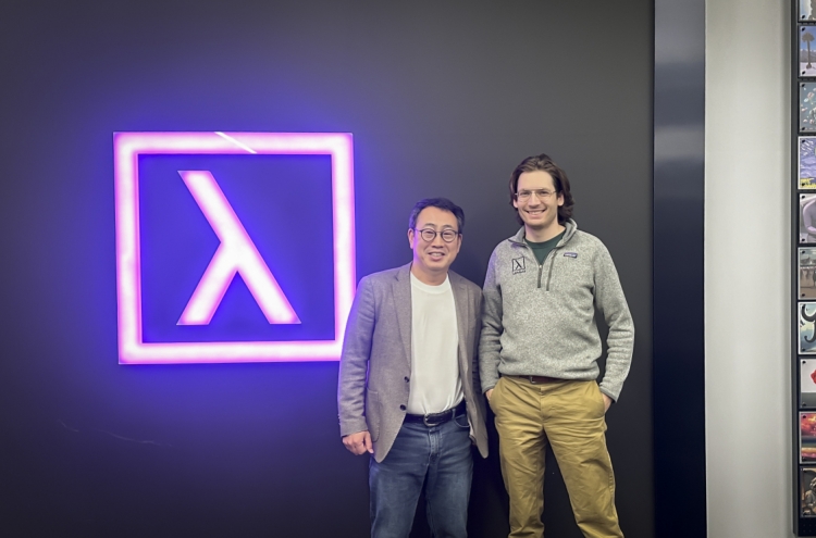 SKT, Lambda to open AI data center in Seoul