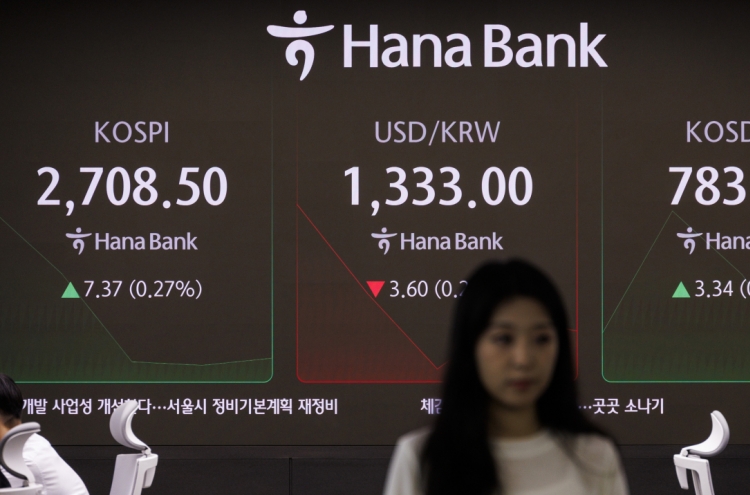 Seoul shares open higher on hopes for rate cut by Fed