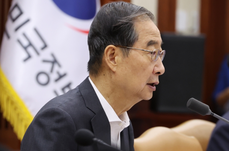 S. Korea will expand free trade deals with emerging markets: PM